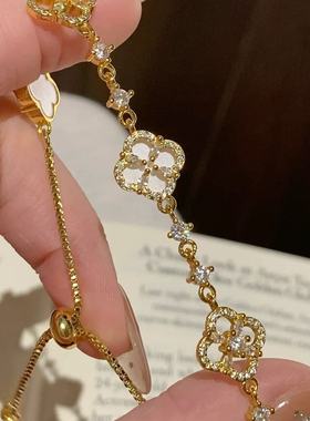 bulingbuling~闪耀四叶草手链