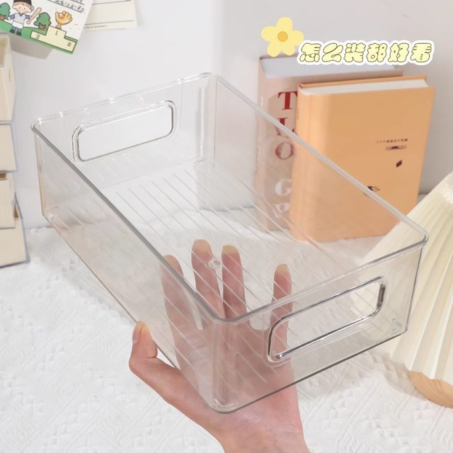 Acrylic desktop storage box snack skin care products transparent