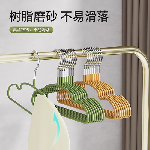 儿童衣架宝宝家用挂衣服专用婴儿幼儿小孩中童大童防滑无痕晾衣撑 - 图2