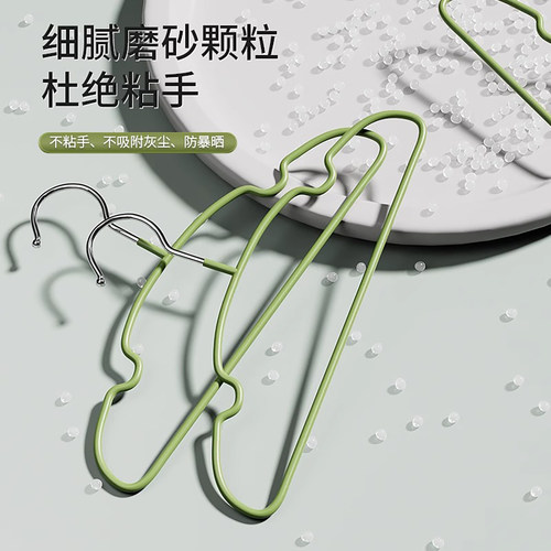 儿童衣架宝宝家用挂衣服专用婴儿幼儿小孩中童大童防滑无痕晾衣撑 - 图0