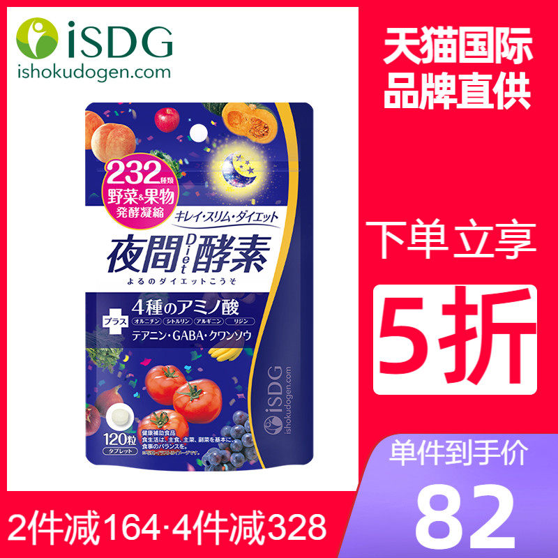 青海 青森の味 大間産真昆布だし できるだし 青海 青森の味 大間産真昆布だし できるだし