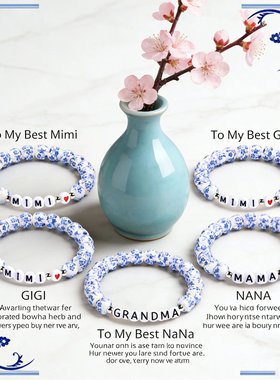 亚马逊GIGINANA生日礼物陶瓷手