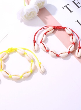 跨境新款海螺贝壳手链手工编织手链脚链天然贝壳打结脚链编织手环