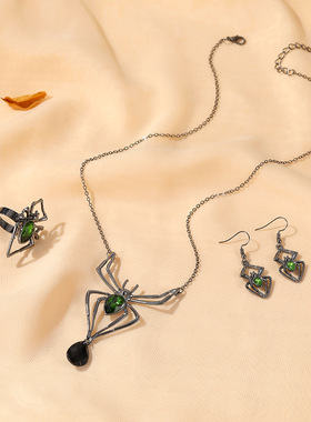 万圣节首饰 个性夸张三件套蜘蛛项链耳环戒指 复古绿宝石套装配饰
