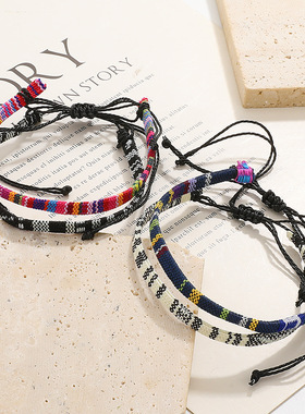 跨境热卖编织彩色脚链 波西米亚民族风可调节脚链手链沙滩足饰品