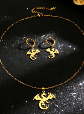 跨境欧美不锈钢奇幻飞龙项链耳环