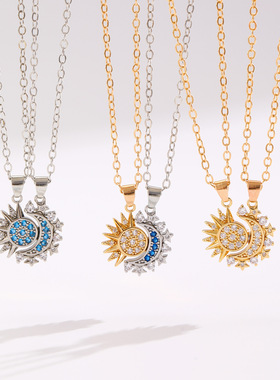 欧美跨境ins新款月亮太阳情侣项