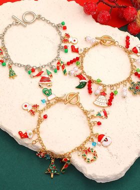 跨境圣诞节手链女欧美雪花麋鹿铃