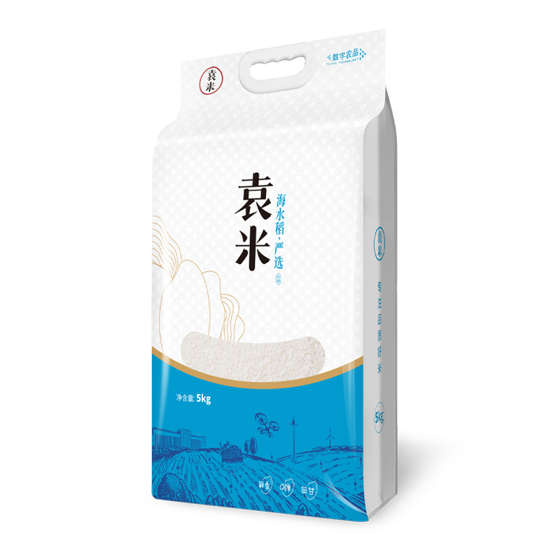 【2022年新米】袁米海水稻严选大米 袁米大米