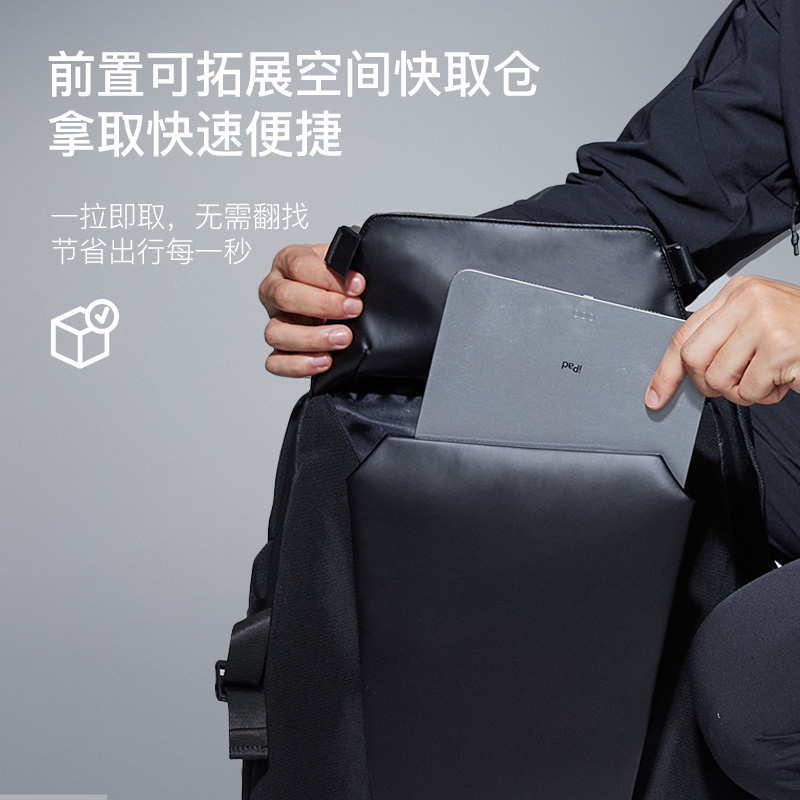 TAJEZZO探迹者新品拉杆包男士大容量旅行电脑商务出差双肩背包N1T - 图1