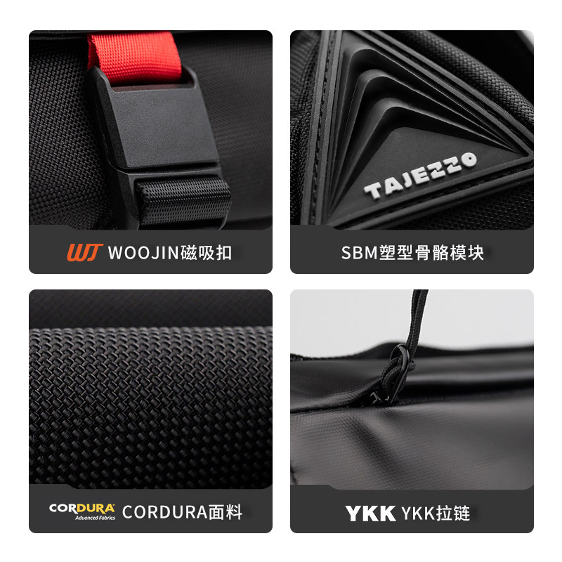  tajezzo探迹者男士包袋