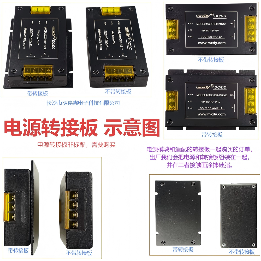 AC/DC30W-300W 隔离电源模块220Vac转5V/12V/15V/20V/24V/28V/48V,淘宝优惠券,粉丝福利购,淘宝优惠卷