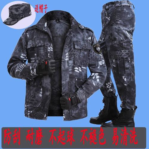 正品黑蟒纹迷彩服套装男劳保服外套耐磨工作服劳保服吃鸡春秋户外 - 图2