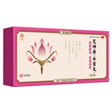 广誉远 Dingkun Dan Water Pills) 7G*7 бутылок/коробка Zixi Qi и корректировка крови Меридианская менструация не регулирует менструальную боль в животе