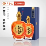 广誉远 GulingJi Wine 700 мл подарочная коробка с женьшень и золотые бриллианты для здоровья вино официальный праздничный подарок