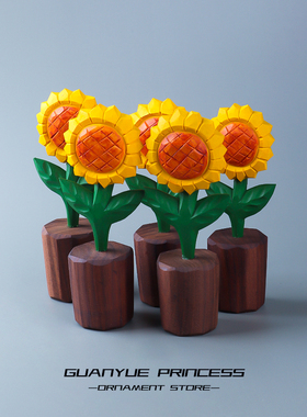 手工木雕向日葵情绪治愈系车载桌面装饰摆件生日礼物圣诞节送女生