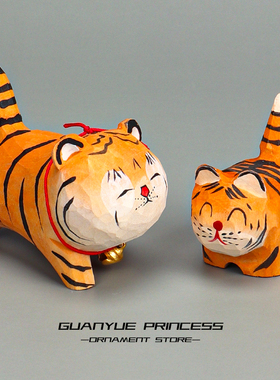 手工木雕小老虎摆件工位桌面可爱装饰送朋友女生创意生日圣诞礼物