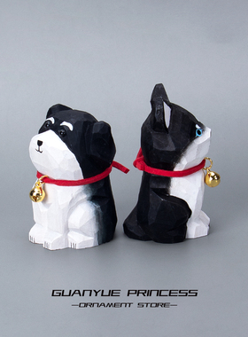 手工木雕小铃铛狗摆件可爱哈士奇办公室书桌面装饰生日礼物送男女