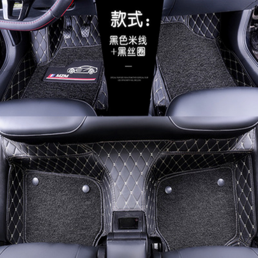 11-16款MINI countryman/R60 乡下人 ONE COOPER S ALL4 专用脚垫 - 图2