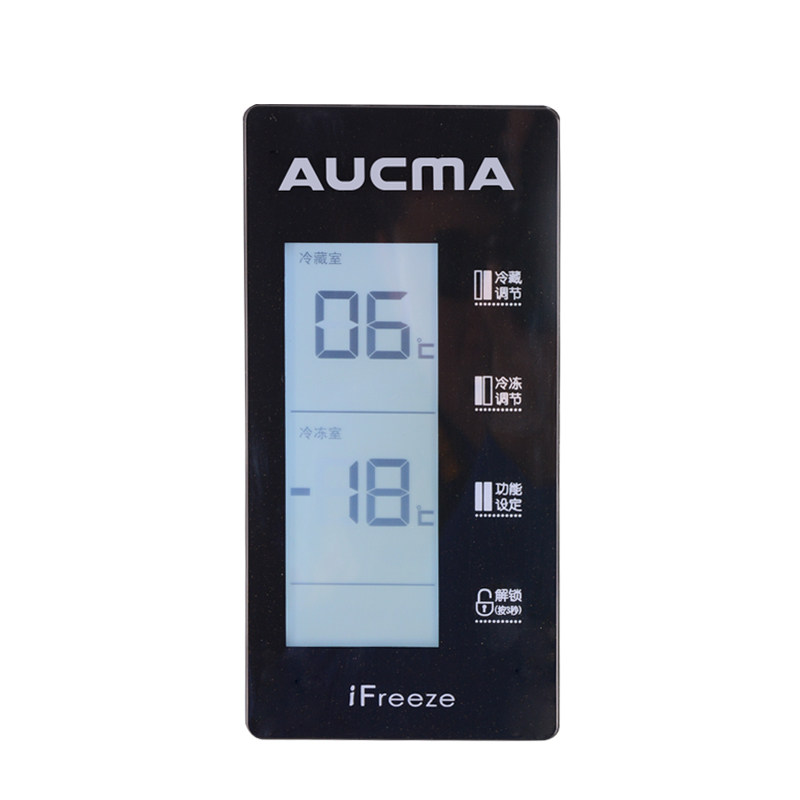 aucma /澳柯玛ycd-265医用冰箱 澳柯玛商用上信商用冷柜