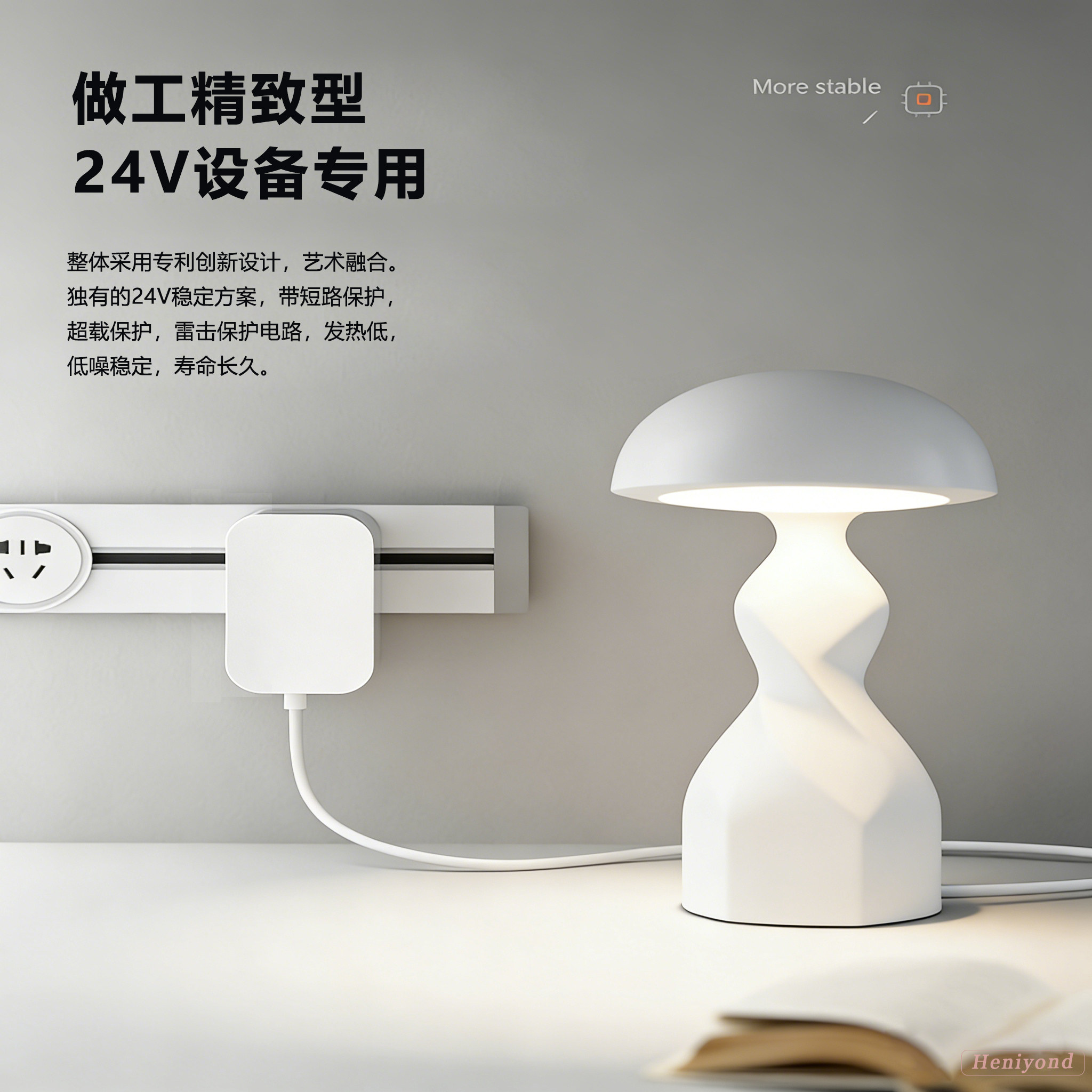 带3C认证开关电源适配器24V1A2A3A转直流DC电源适用净水器纯水机饮水机灯带水泵灯箱打印机变压器5.5mm口耐用,淘宝优惠券,粉丝福利购,淘宝优惠卷