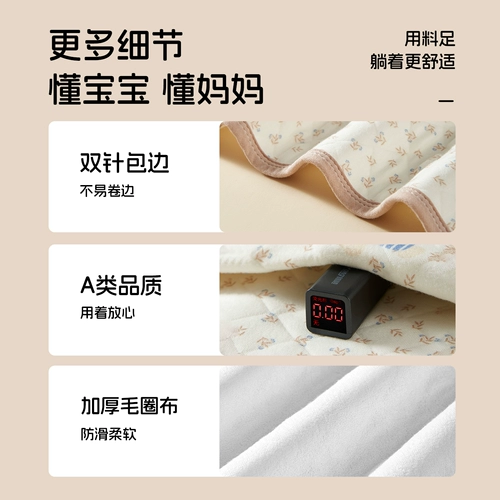 Детская водонепроницаемая хлопковая дышащая кроватка, простыня, можно стирать