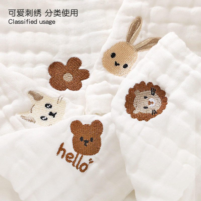 婴儿口水巾夏天薄款高颜值1一2岁新生宝宝专用纯棉a类纱布小方巾,淘宝优惠券,粉丝福利购,淘宝优惠卷