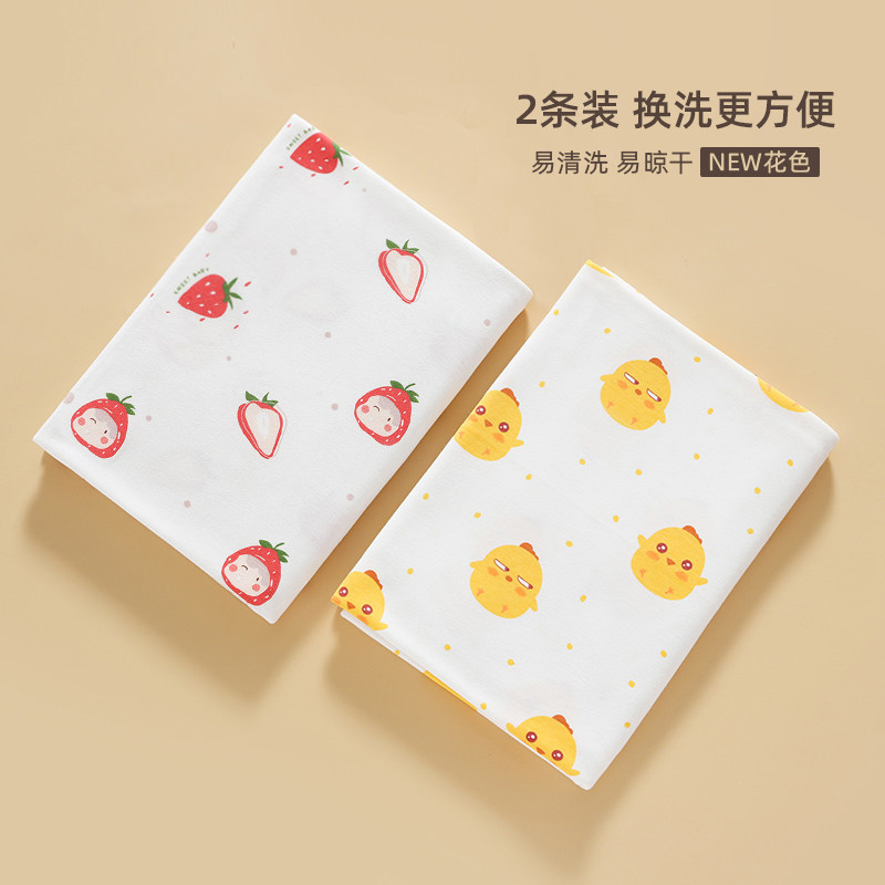 新生婴儿包单0一3月夏季薄包巾 莱茵森母婴婴童抱被/抱毯