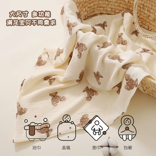 Детское хлопковое марлевое банное полотенце для новорожденных, одеяло, хорошо впитывает воду