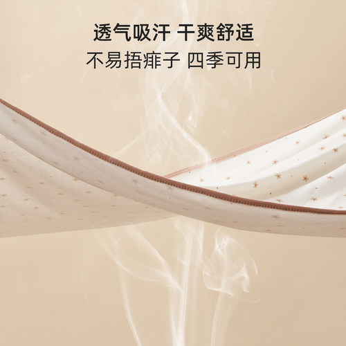婴儿包单纯棉襁褓巾裹布新生儿产房用品初生宝宝包巾抱被四季通用 - 图1