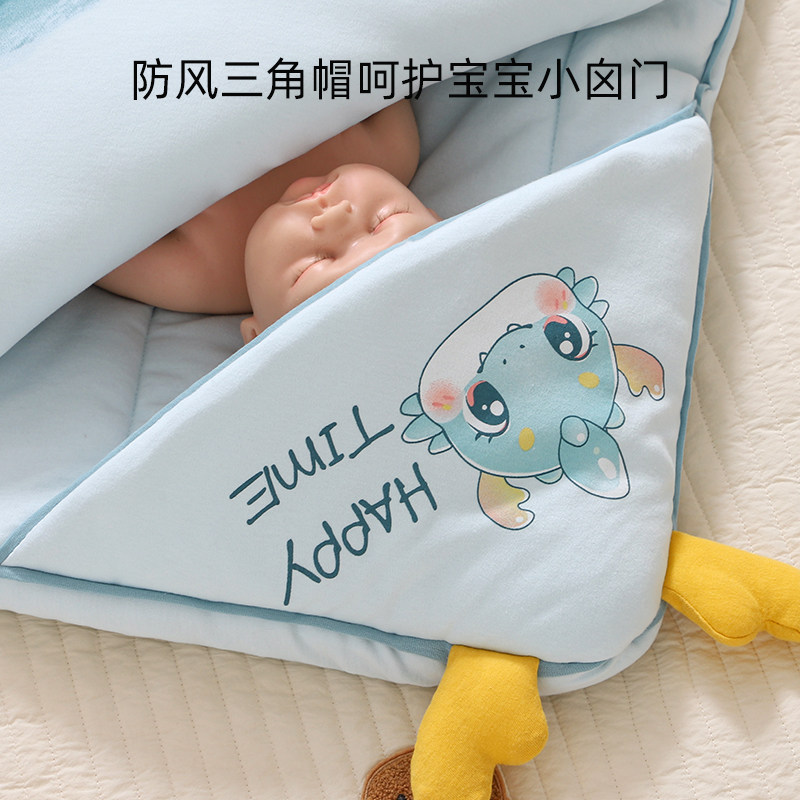  莱茵森母婴婴童抱被/抱毯