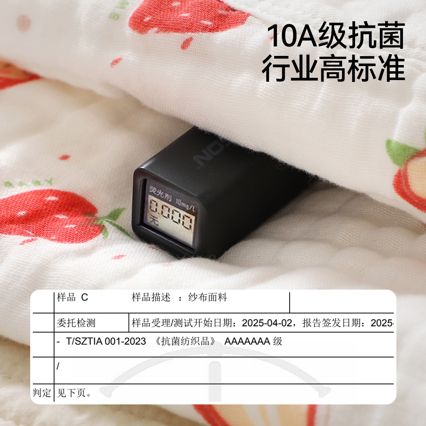 口水巾婴儿纱布毛巾洗脸纯棉超软新生儿童全棉纱巾宝宝a类小方巾,淘宝优惠券,粉丝福利购,淘宝优惠卷