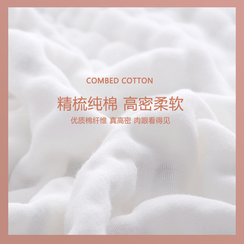 新生抱被产房包被初生儿春秋冬被子 莱茵森母婴婴童抱被/抱毯