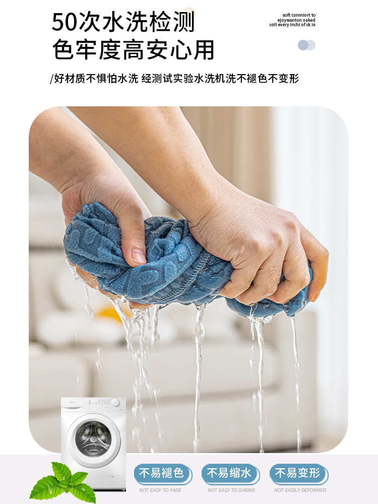 沙发套罩全包简约四季通用防滑沙发垫子沙发弹力沙发笠裙边款,淘宝优惠券,粉丝福利购,淘宝优惠卷