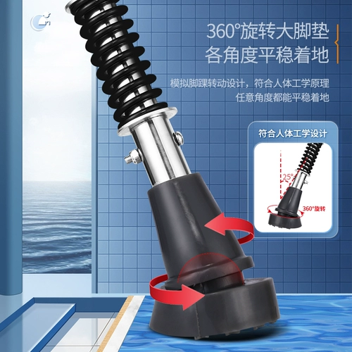 Медицинские ноги и переломы ног, подмышки под подмышками, похищение пожилых людей, анти -скользящих, противодействующих двойных турбидов, ленточная ленточная помощь