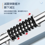 Медицинские ноги и переломы ног, подмышки под подмышками, похищение пожилых людей, анти -скользящих, противодействующих двойных турбидов, ленточная ленточная помощь