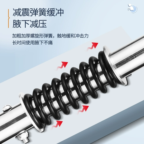 Медицинские ноги и переломы ног, подмышки под подмышками, похищение пожилых людей, анти -скользящих, противодействующих двойных турбидов, ленточная ленточная помощь