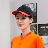 Рабочая шапка, многоцветная кепка подходит для мужчин и женщин