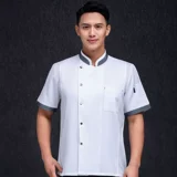 Высококлассный комбинезон для отеля, нарукавники, осенний комплект, короткий рукав