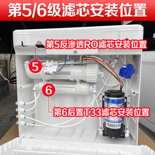华津源之圆时代净水器巨无霸15寸38厘米滤芯HJ-RO-100G-CB-PT/ZX - 图1