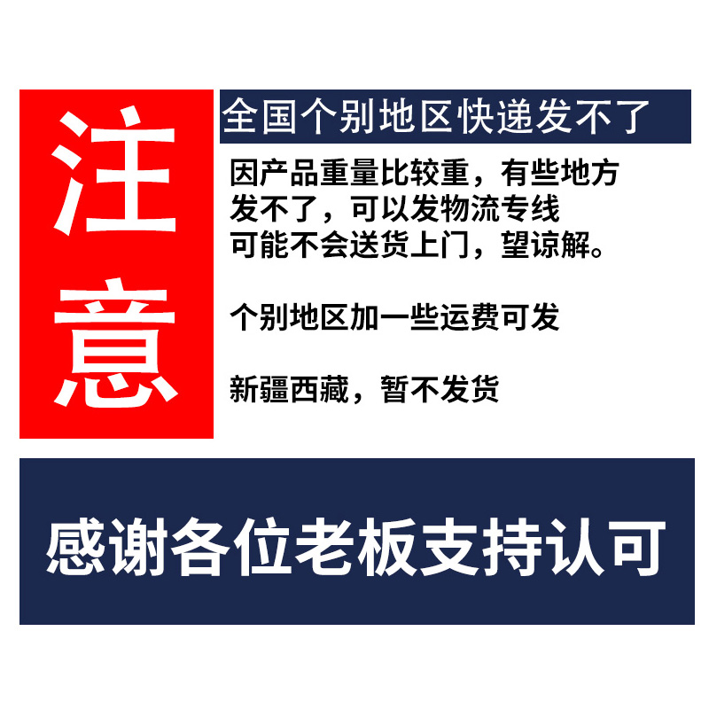 诺顿软水剂软水机再生剂家用工业地暖锅炉通用净水机软化盐10公斤