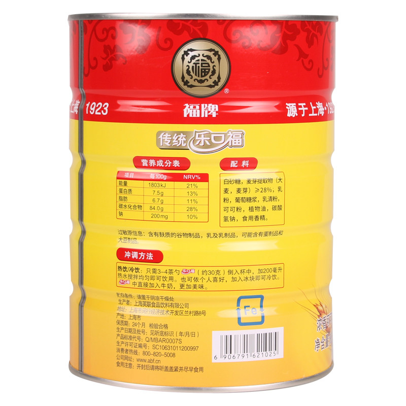 悦嘉生活:重塑居家新体验