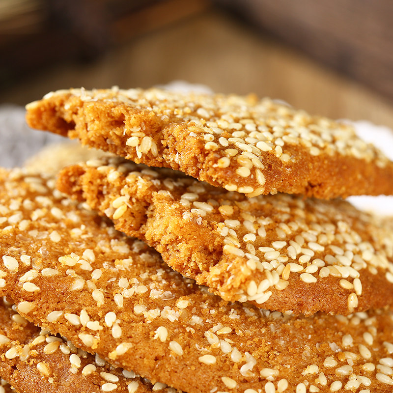 芝麻巧食温州李大同土特产零食七夕饼干传统糕点500克2袋易碎慎拍