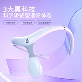 Фрукты здоровые напоминания о позе невидимых мужчин и женщин для взрослых сидя