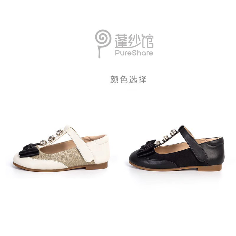 pureshre蓬纱馆 女童皮鞋春秋儿童公主鞋2025新款单鞋软底演出鞋,淘宝优惠券,粉丝福利购,淘宝优惠卷