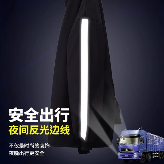 短款小个子加绒加厚反光罩衣外穿上班干活防脏工厂车间工作服外套