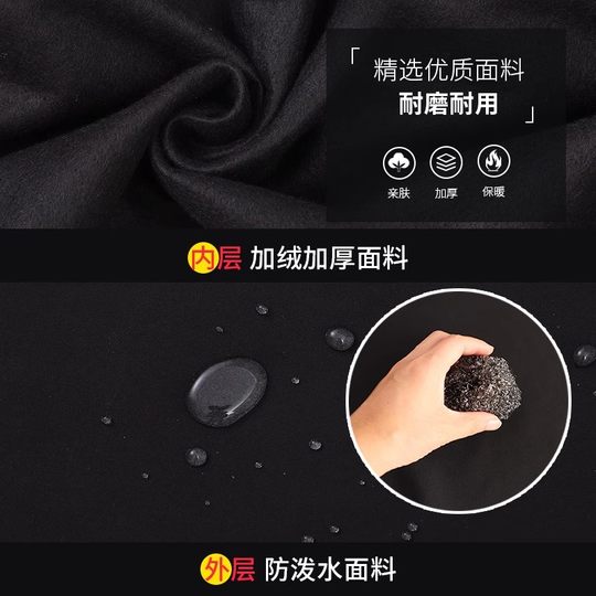 短款小个子加绒加厚反光罩衣外穿上班干活防脏工厂车间工作服外套