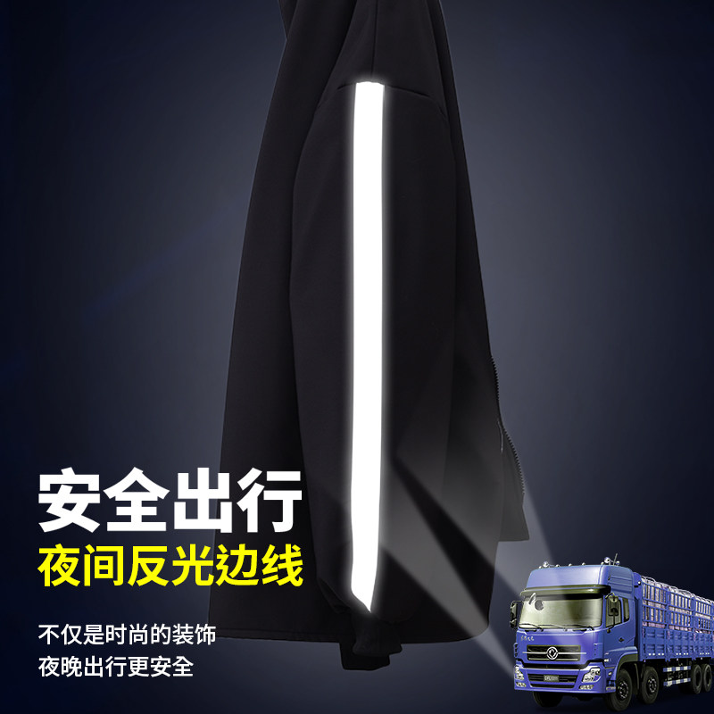 加绒罩衣外穿反光户外车间工厂仓库上班工作服女家用围裙防脏外套,淘宝优惠券,粉丝福利购,淘宝优惠卷