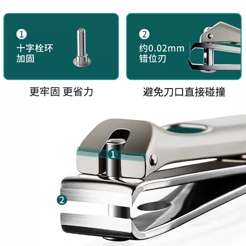 Большие высококлассные оригинальные маникюрные кусачки для ногтей, портативный комплект, Германия