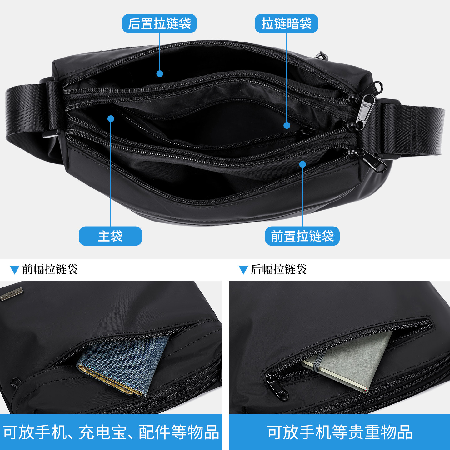 威尔伦2025新款男士斜挎包男款休闲单肩包男包随身外出便携小背包,淘宝优惠券,粉丝福利购,淘宝优惠卷